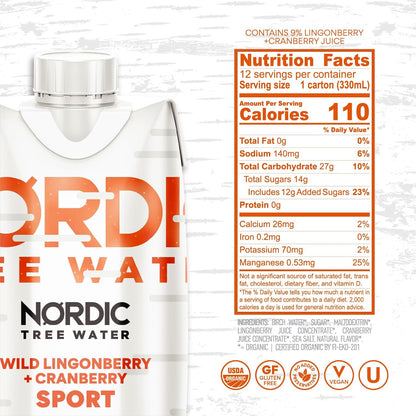 Nordic Tree Water Sport